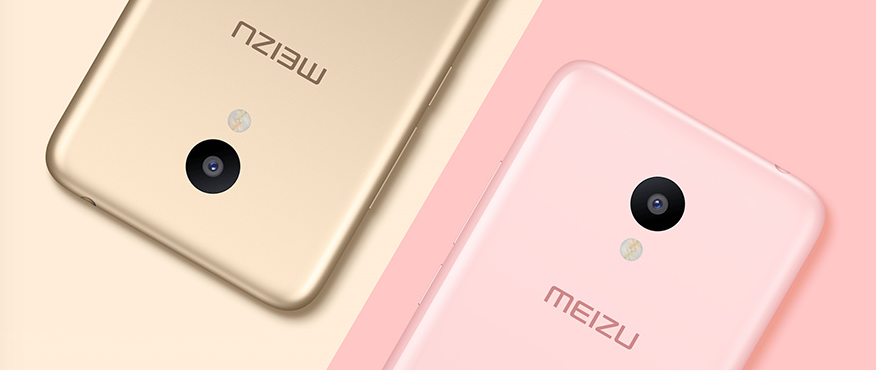 新一代青年良品魅蓝3发布：塑料外壳+YunOS新增粉色金色 599元起