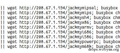 WireShark黑客发现之旅（8）—针对路由器的Linux木马