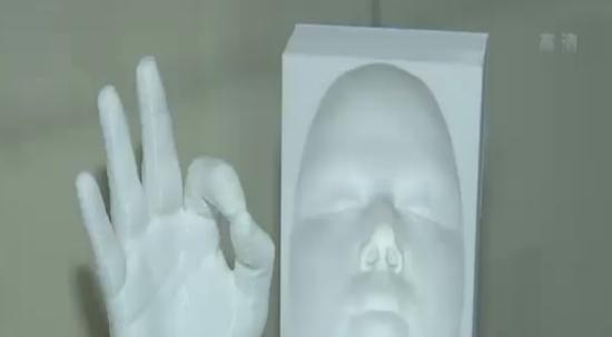 中国首个3D打印遗体修复工作室在上海成立