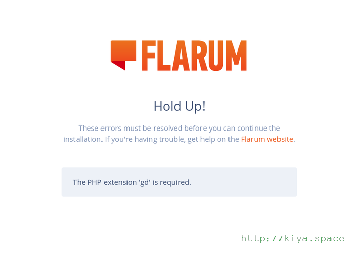 升级站长秘籍：使用flarum框架搭建一个有逼格的轻论坛