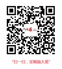 李湘微博晒照片证实加盟360 还拥有独立办公室