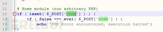 PHP Utility Belt 远程代码执行漏洞的验证与分析