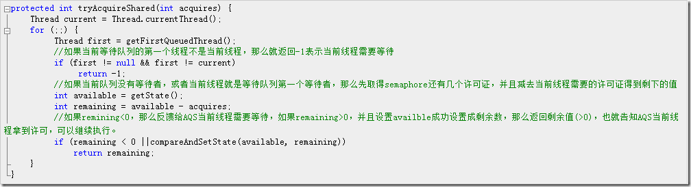 Java高级：线程同步lock与unlock使用