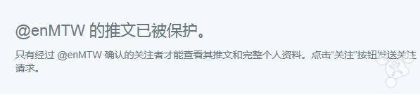 国外黑客找到iOS 9.3越狱漏洞：已卖往中国