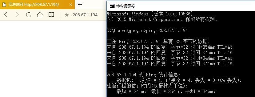 WireShark黑客发现之旅（8）—针对路由器的Linux木马