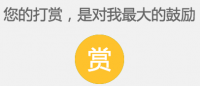 获取唯一UUID/UDID的方案