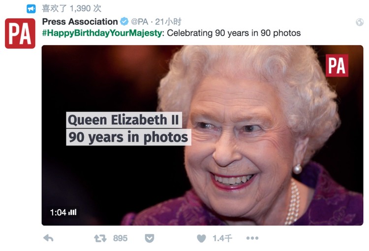 英国女王5万英镑招新媒体主管，你离出入皇室就差一份简历了！