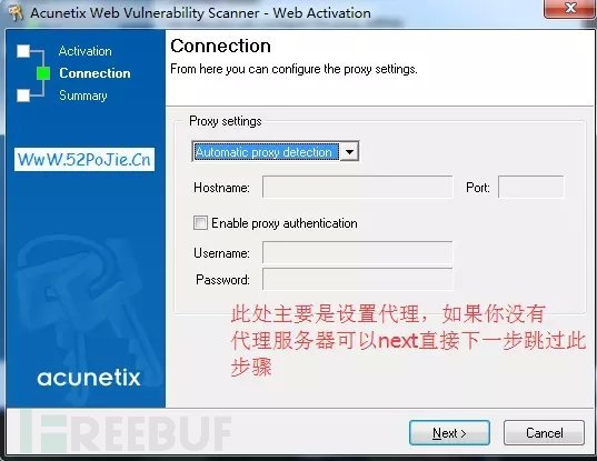 Acunetix Web Vulnarability Scanner V10.5 详细中文手册