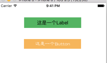 iOS中利用 runtime 一键改变字体