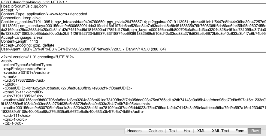 HTTP in iOS你看我就够