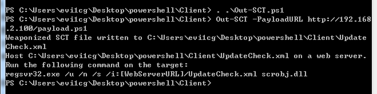 Javascript及COM脚本的进一步利用