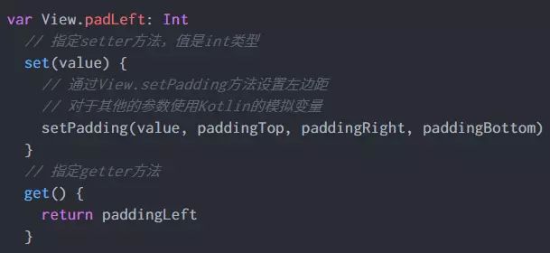 实战kotlin@android（三）：扩展变量与其它技巧