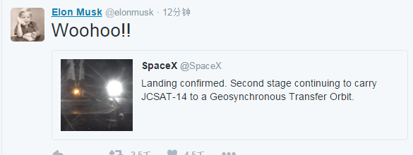 不到一个月 SpaceX又高难度回收了一枚火箭！