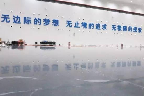 中国航天科技集团造出地球最平的地方 误差仅为1/8纸厚