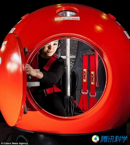 这个球状救生舱可保护人类 免遭海啸等灾难威胁