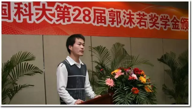 首个登上哈佛毕业演讲台的中国男孩说了啥?