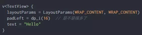 实战kotlin@android（三）：扩展变量与其它技巧