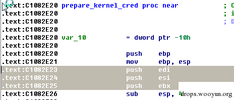 初识linux内核漏洞利用