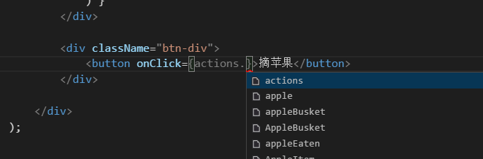 实例讲解基于 React+Redux 的前端开发流程