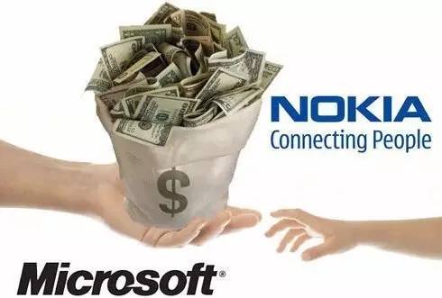3.5亿美元！微软把诺基亚功能机品牌卖给了富士康