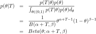 抛硬币十次正面，第十一次正面的概率是多少？ | AlgorithmDog