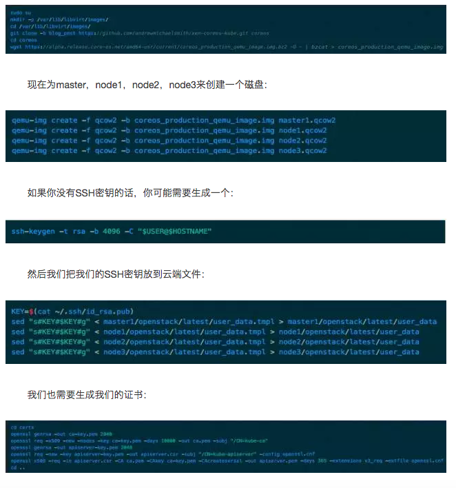 如何用Ubuntu和Xen来设置Kubernetes？