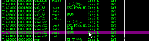 提起模糊测试时我们在说什么