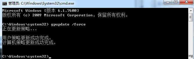 WSC、JSRAT and WMI Backdoor