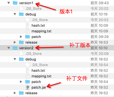 RocooFix 热修复框架