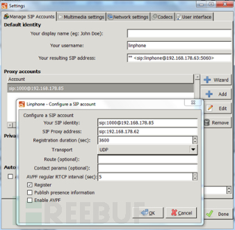 VOIP Hacking：篡改VOIP呼叫