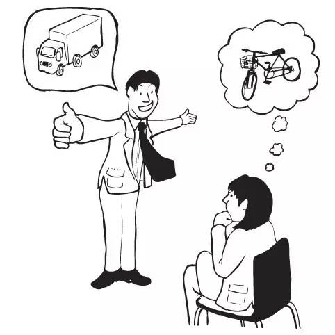 10位营销大咖告诉你：如何与客户正确地聊天？