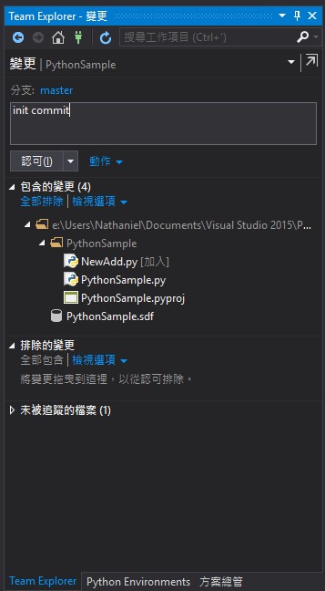 Visual Studio上开发Python？你不可不知道的六大功能！