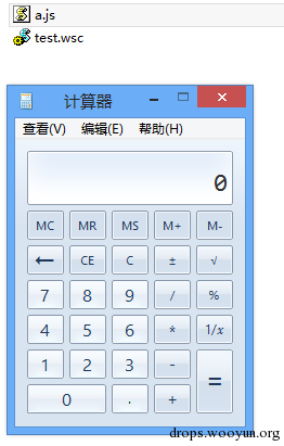 WSC、JSRAT and WMI Backdoor