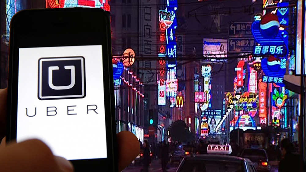 Uber 推出专车版“大众点评”，打个车还能吃到免费大餐