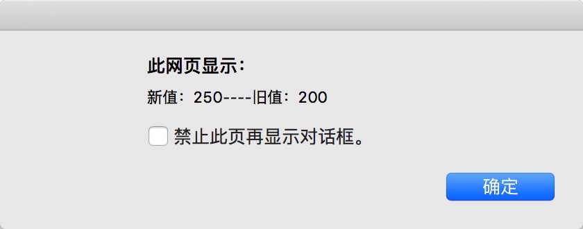 JavaScript实现MVVM之我就是想监测一个普通对象的变化