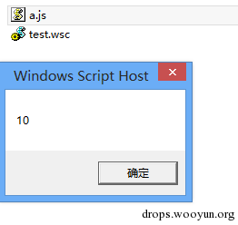 WSC、JSRAT and WMI Backdoor