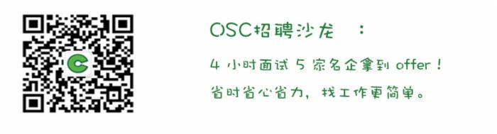 OSChina 周三乱弹 —— 掌握写代码核心科技的名人们！