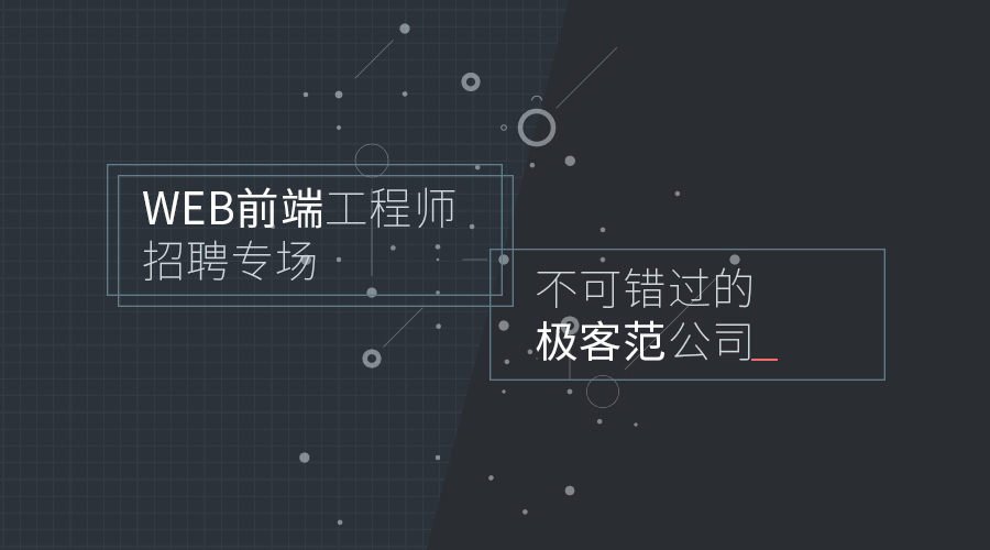 Houdini：CSS 领域最令人振奋的革新