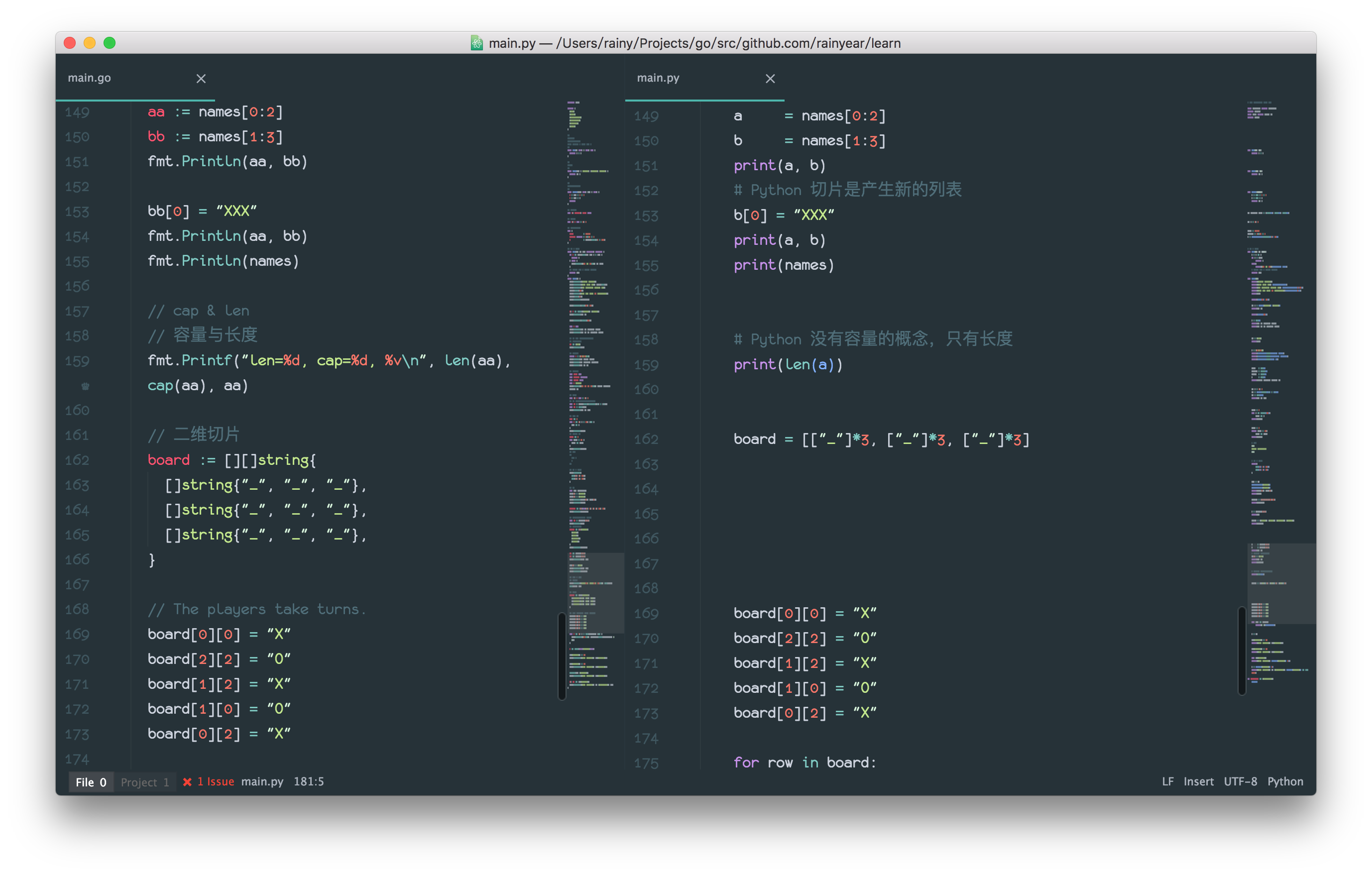 给 Python 开发者的 Go 语言入门指南