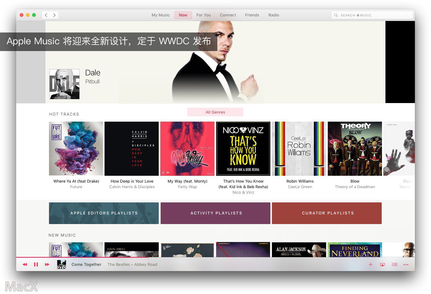iOS 10 Apple Music 设计曝光：黑白 UI、巨大专辑封面