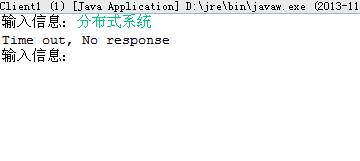 【Java TCP/IP Socket】基于线程池的TCP服务器（含代码）