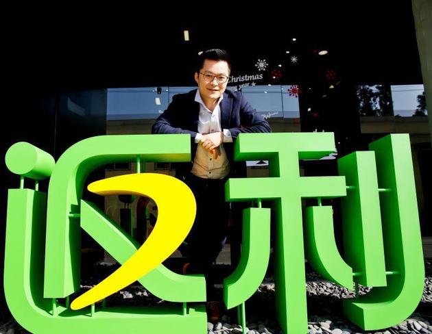 创业一次坚持十年：返利网CEO葛永昌的焦虑与危机感