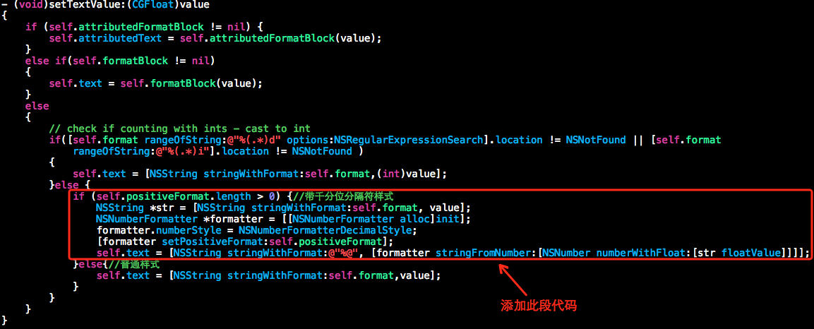 iOS使用UICountingLabel实现数字变化的动画效果