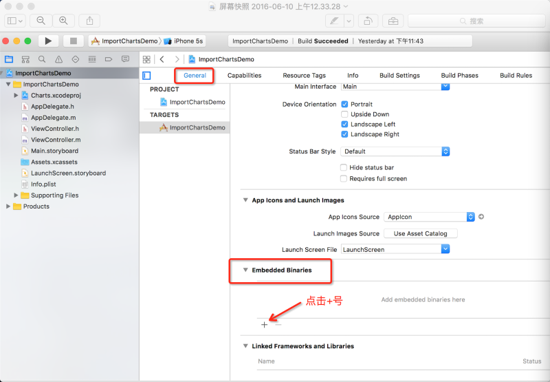 iOS在OC项目中集成Charts绘制图表框架