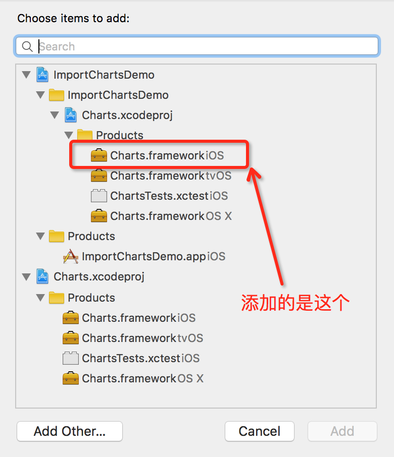 iOS在OC项目中集成Charts绘制图表框架