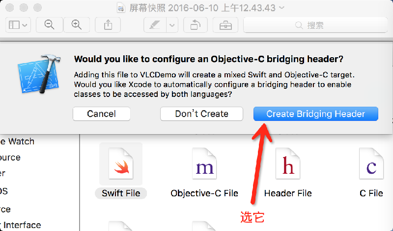 iOS在OC项目中集成Charts绘制图表框架