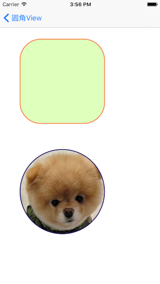 iOS开发 使用纯代码或xib创建圆角视图