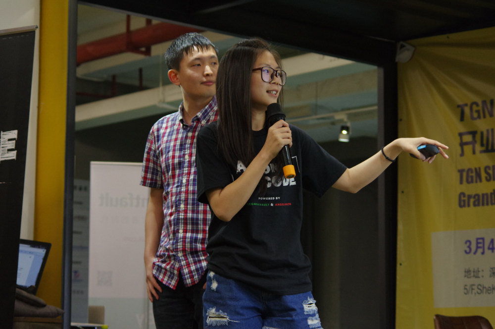 SF 2016 Hackathon之旅