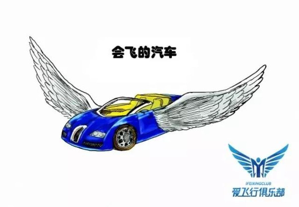 狂拽酷炫的汽车与遍地开店的苹果以及魅力无限的电影长镜头